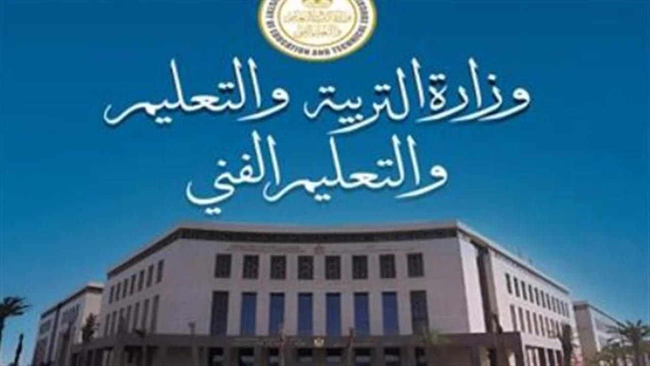 موعد امتحانات الدور الثاني للدبلومات الفنية: تفاصيل هامة 2026